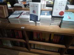 -方所(华润万象城店)