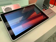-中国工商银行(北京和平里北街支行)