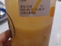 -7分甜(万象城店)