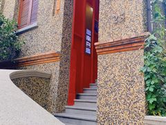 -思南书局(复兴中路店)