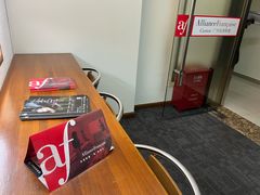 -广州法语联盟(瑞福大厦店)