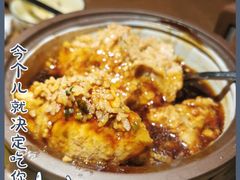 -扬州狮子楼·非遗淮扬菜(东关街店)