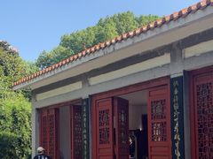 -沙市市中山公园