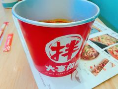 -凯德广场(西城店)