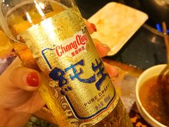 -邓莽子老火锅(鲁祖庙店)