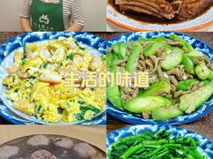 -大班家政月嫂育儿嫂(广州NO.1店)