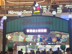 -广州天河城购物中心