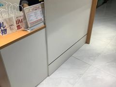 -荔康动物医院(康王北路店)