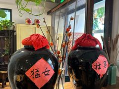 -懒人盐府人家·自贡大麻鱼(安贞店)