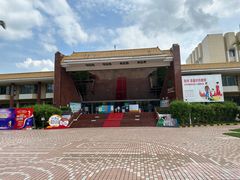 -深圳少年儿童图书馆