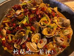 -阿记烧烤(大兴新区店)