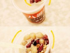 奶茶味烧仙草-八婆婆烧仙草(中山路店)