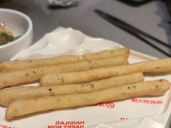 -海底捞火锅(金光华店)