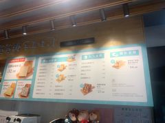 -爸爸糖吐司面包(无锡阳光花园店)