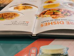 -巴依老爷新疆美食(昌平店)