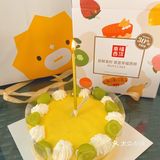 阳光玫瑰青提蛋糕|简单而又幸福