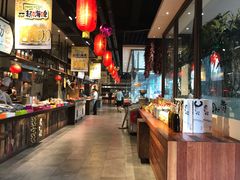 -黄三怪(无影山北路店)