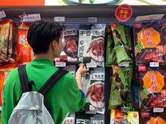 -舜华临武鸭·湖南零食特产(三王街店)