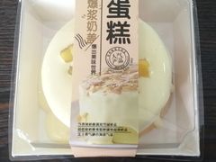 -糕小爱·动物奶油生日蛋糕定制(合肥总店)
