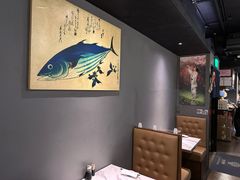 -家贺屋刺身寿司专门店