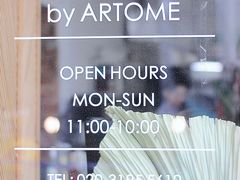 -CHILLAX轻乐时(侨建·Hi City店)
