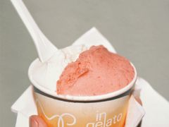 -Dip in Gelato(富民路店)