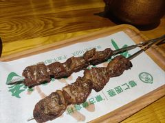 -娜仁图雅蒙古美食村(33小镇店)