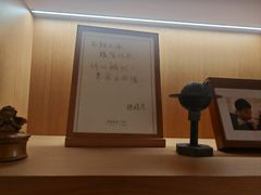 -朵云书院(滴水湖店)