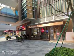 -Tims天好咖啡·贝果(雁展路万象天地店)