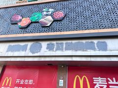 -中国工商银行(松江洞泾支行)