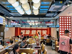 -双门洞·森系料理(体育西店)