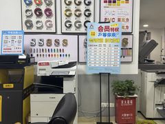 -澳西图文快印·印能达·商务印刷·广告制作安装