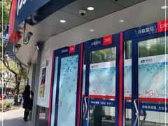 -上海浦东发展银行虹口飞虹路支行党群服务站