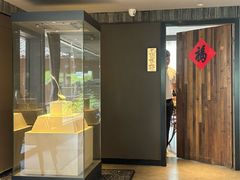 -黄山老妈·土菜(碧桂园店)