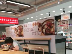 -韩麦大冷面(桂花街直营店)