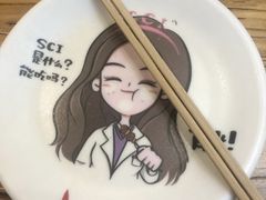 -柳叶刀烧烤(北大清华店)
