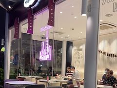 -哈根达斯(滨江店)