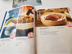 菜单-眉州东坡(亚运村店)