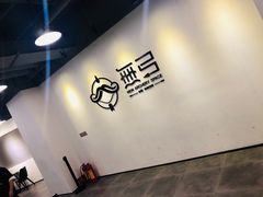 -無弓射箭俱乐部(领展中心城店)