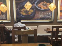 -云海肴·汽锅鸡·云南菜(天津国金汇店)