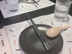 -渔芙南(三里屯店)