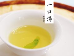 -松云泽
