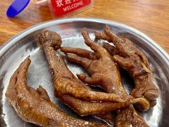 鸡爪-中华门黑皮砂锅