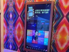 -欢唱99KTV(葵涌店)