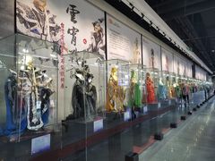 -连城·新天地(福华一路店)