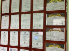 -百信宠物医院(东升街店)