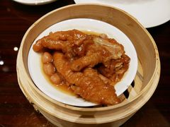 -皇冠假日酒店-御皇轩中餐厅