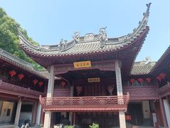-庆安会馆