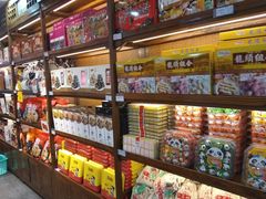 -中图·四川特产汇(成都机场店)