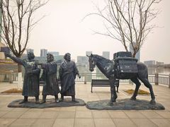 -聚龙湖公园